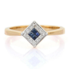 18K Yellow Gold Sapphire Ring Thumbnail