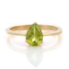 14K Yellow Gold Peridot Ring Thumbnail