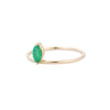 14K Gold Floating Emerald Ring Thumbnail